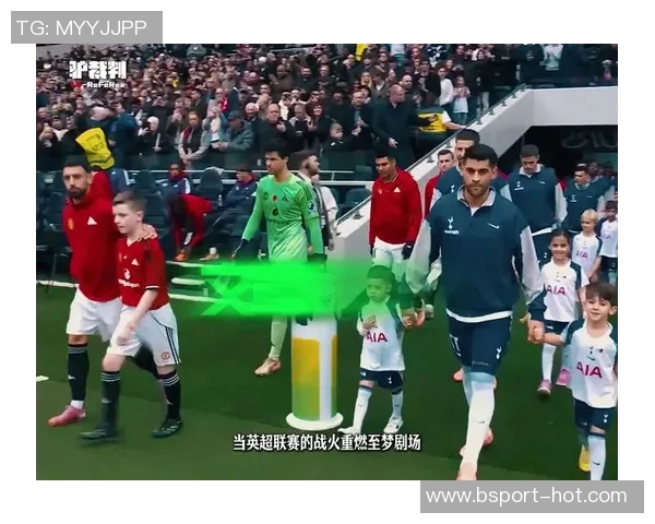 意甲焦点战：里昂与曼联激战成平局战术解析引发热议