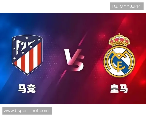 足总杯精彩对决马竞大胜巴黎圣日耳曼红牌事件引发全场热议与十大进球回顾